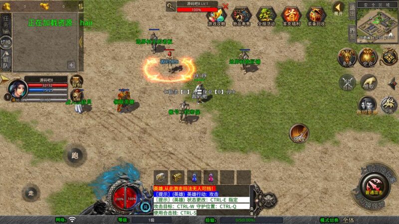 Screenshot_20250801-153652-800x450-1