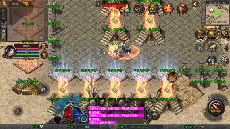 Screenshot_20250801-153749-800x450-1