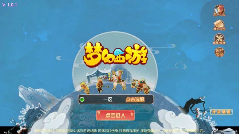 Screenshot_20250801-182354-800x450-2 Screenshot_20250801-182354-800x450-2