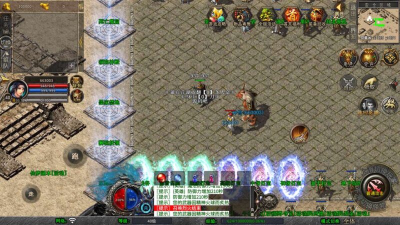 Screenshot_20250803-161156-800x450-1 Screenshot_20250803-161156-800x450-1