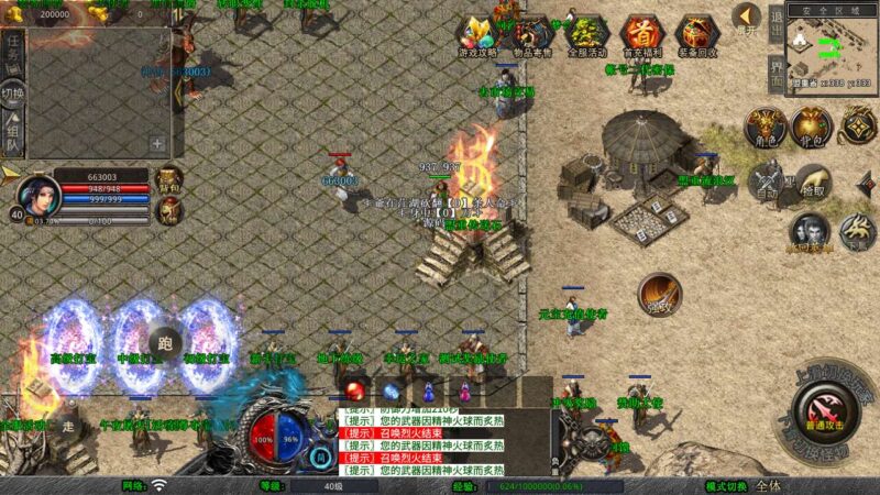 Screenshot_20250803-161210-800x450-1 Screenshot_20250803-161210-800x450-1