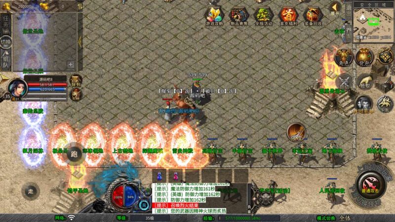 Screenshot_20250803-162919-800x450-1 Screenshot_20250803-162919-800x450-1