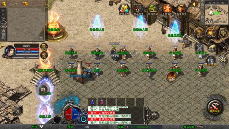 Screenshot_20250803-162932-800x450-1 Screenshot_20250803-162932-800x450-1