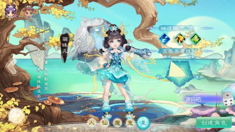 Screenshot_20250804-163901-800x450-1 Screenshot_20250804-163901-800x450-1