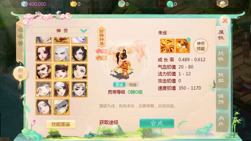 Screenshot_20250804-164017-800x450-1 Screenshot_20250804-164017-800x450-1