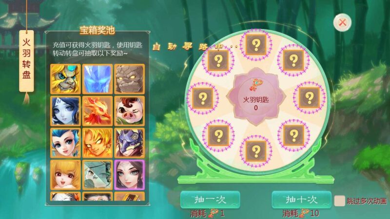 Screenshot_20250804-164043-800x450-1 Screenshot_20250804-164043-800x450-1