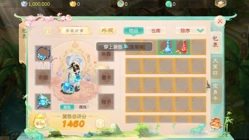 Screenshot_20250804-164101-800x450-1 Screenshot_20250804-164101-800x450-1