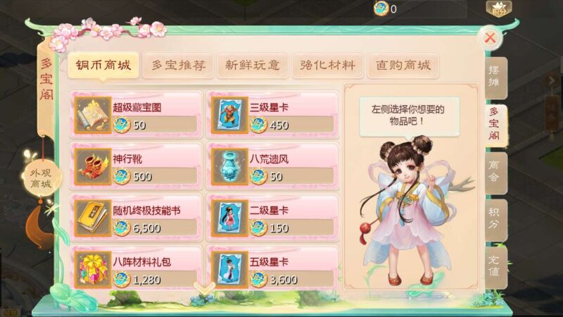 Screenshot_20250804-164156-800x450-1 Screenshot_20250804-164156-800x450-1