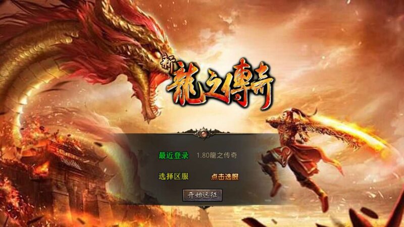 Screenshot_20250807-024638-800x450-1 Screenshot_20250807-024638-800x450-1