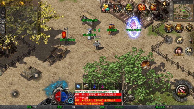 Screenshot_20250807-024729-800x450-1 Screenshot_20250807-024729-800x450-1