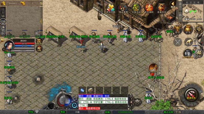 Screenshot_20250807-024904-800x450-1 Screenshot_20250807-024904-800x450-1