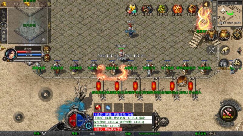 Screenshot_20250807-031426-800x450-1 Screenshot_20250807-031426-800x450-1