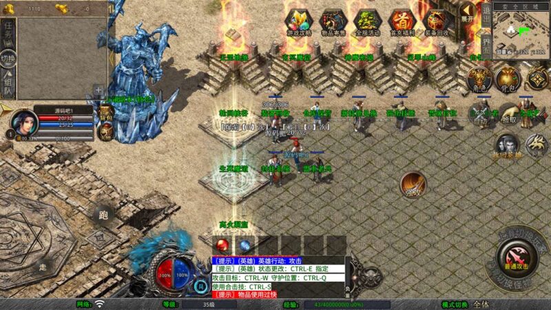 Screenshot_20250807-031434-800x450-1 Screenshot_20250807-031434-800x450-1