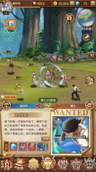 Screenshot_20250815-051836-309x550-1 Screenshot_20250815-051836-309x550-1