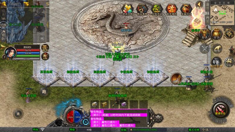 Screenshot_20250815-061126-800x450-1 Screenshot_20250815-061126-800x450-1