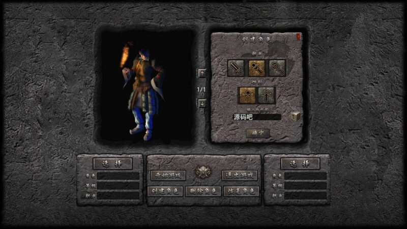 Screenshot_20250815-062504-800x450-1