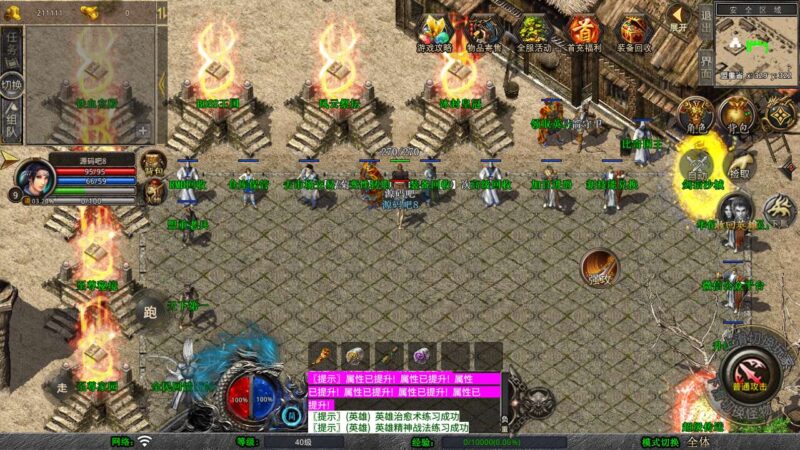 Screenshot_20250815-063126-800x450-1