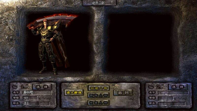 Screenshot_20250817-045727-800x450-1