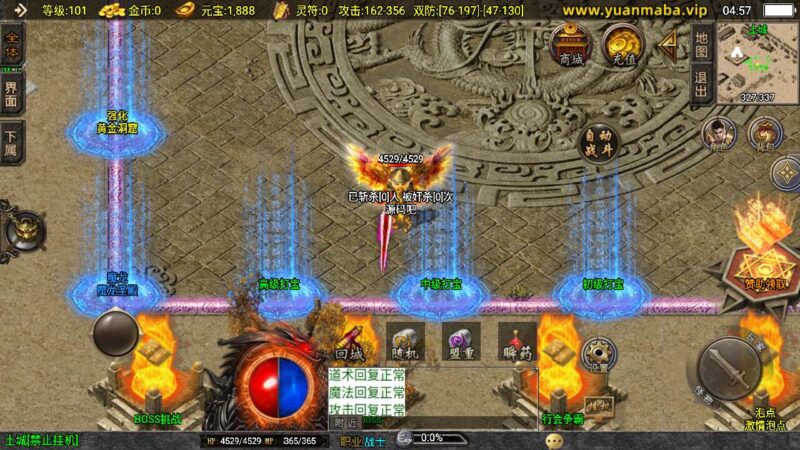 Screenshot_20250817-045736-800x450-1