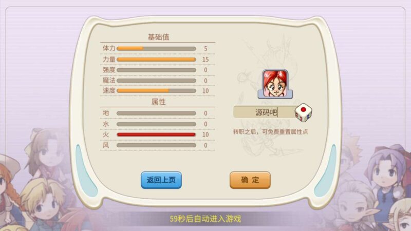 Screenshot_20250820-063214-800x450-1