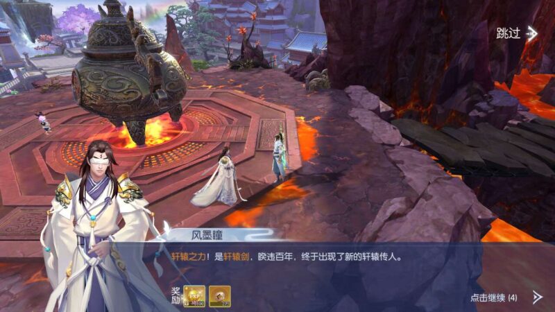 Screenshot_20250906-043502-800x450-1