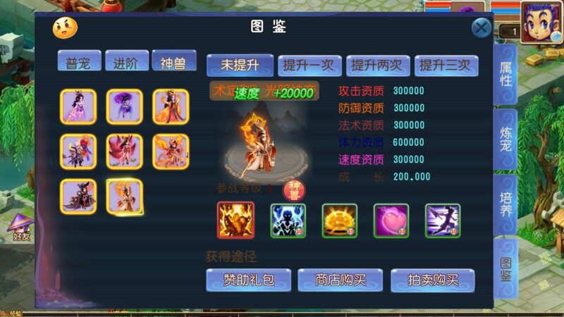 Screenshot_20250913-084220-800x450-1