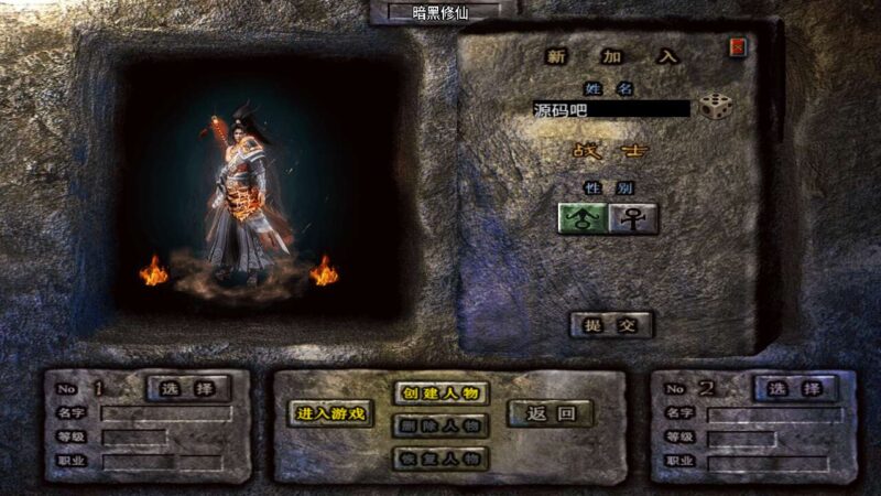 Screenshot_20250914-094039-800x450-1