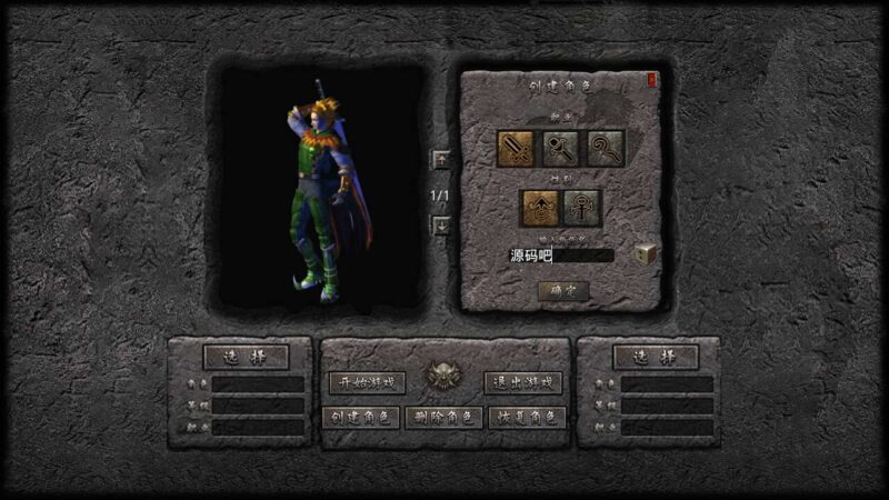 Screenshot_20250917-080213-800x450-1