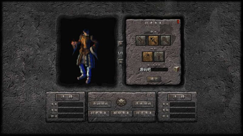 Screenshot_20250918-083409-800x450-1