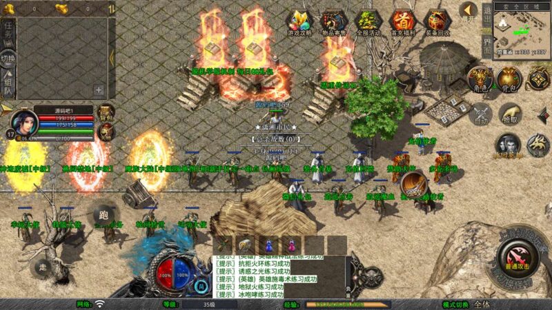 Screenshot_20250918-083606-800x450-1