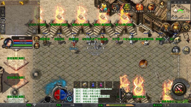 Screenshot_20250918-083620-800x450-1