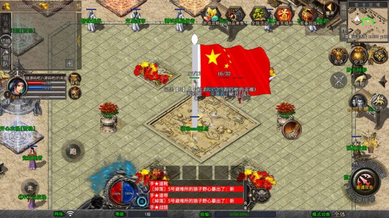 Screenshot_20250918-085315-800x450-1