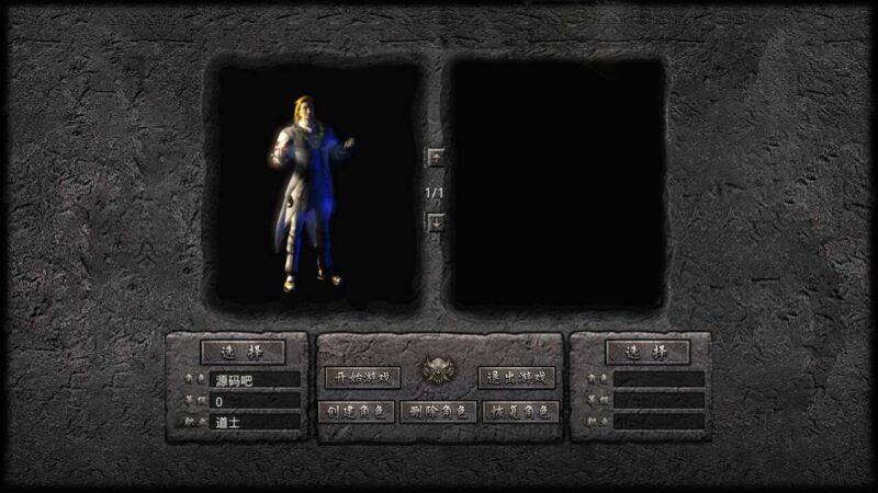 Screenshot_20250918-085415-800x450-1