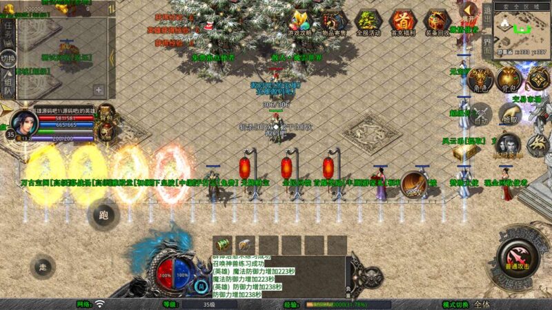 Screenshot_20250925-101755-800x450-1