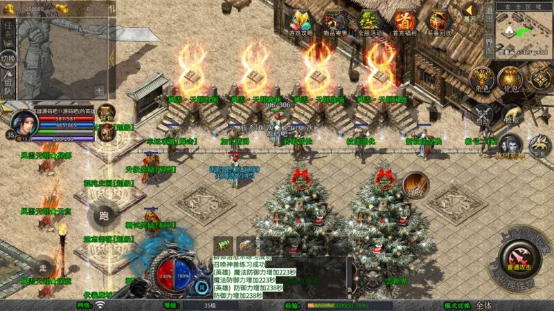 Screenshot_20250925-101805-800x450-1