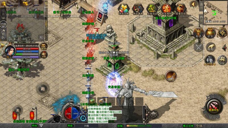 Screenshot_20250925-101813-800x450-1