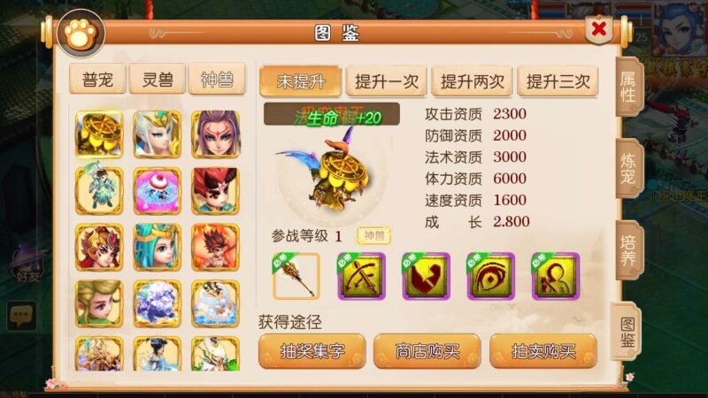 Screenshot_20250925-184229-800x450-1 Screenshot_20250925-184229-800x450-1