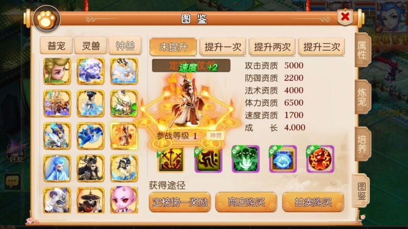 Screenshot_20250925-184242-800x450-1 Screenshot_20250925-184242-800x450-1