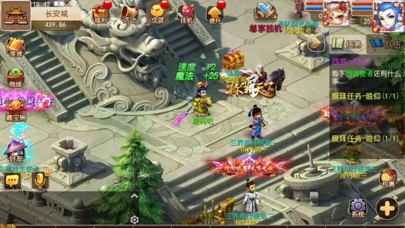 Screenshot_20250925-184301-800x450-1 Screenshot_20250925-184301-800x450-1