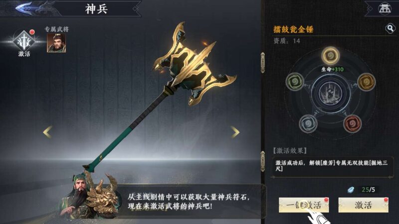 Screenshot_20250926-232203-800x450-1