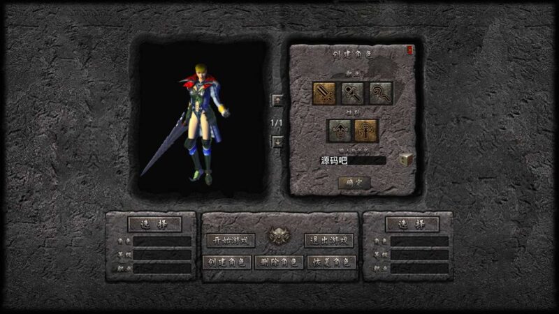 Screenshot_20250930-075240-800x450-1