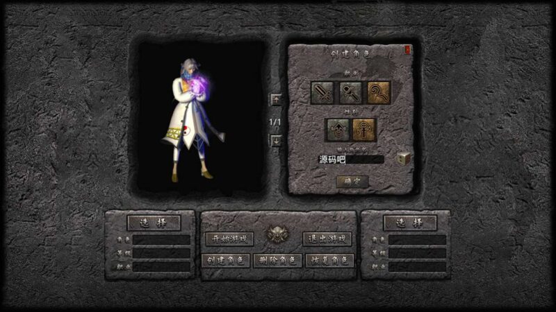 Screenshot_20250930-081003-800x450-1