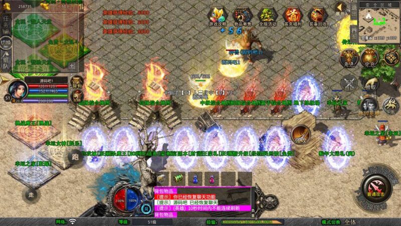 Screenshot_20250930-081125-800x450-1