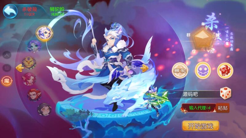 Screenshot_20251002-180029-800x450-1