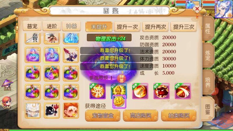 Screenshot_20251002-180209-800x450-1