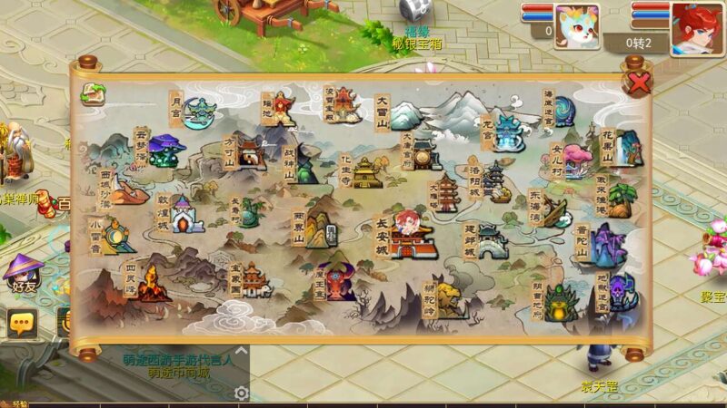 Screenshot_20251002-182238-800x450-1