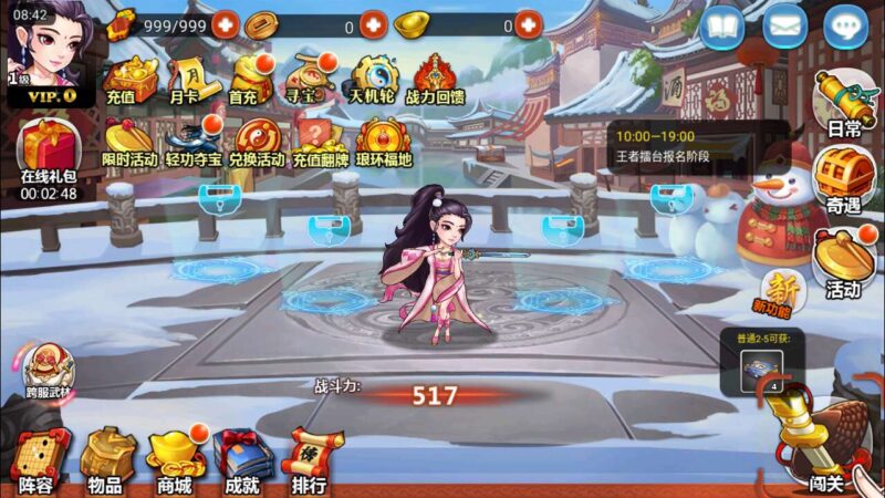 Screenshot_20251005-084236-800x450-1 Screenshot_20251005-084236-800x450-1