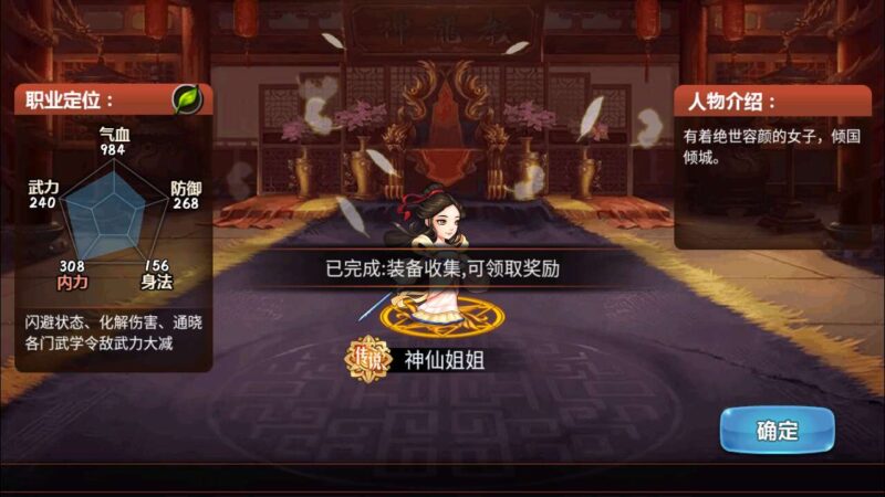 Screenshot_20251005-085053-800x450-1 Screenshot_20251005-085053-800x450-1