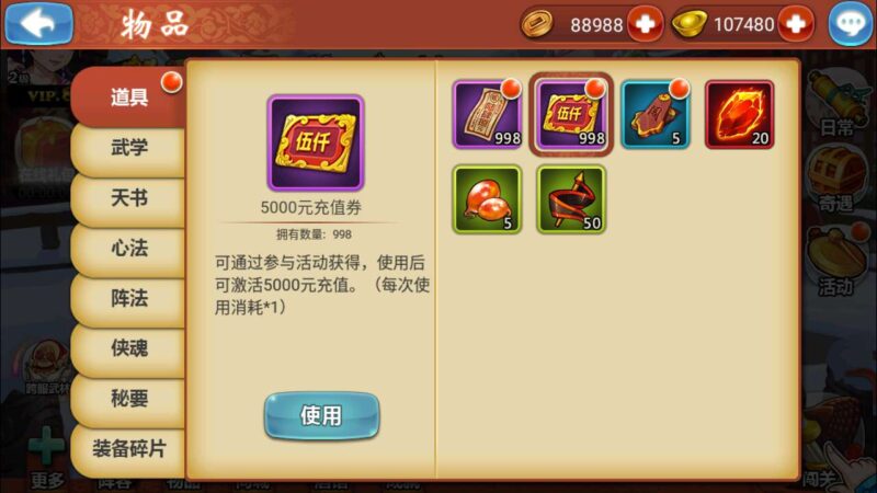 Screenshot_20251005-085150-800x450-1 Screenshot_20251005-085150-800x450-1