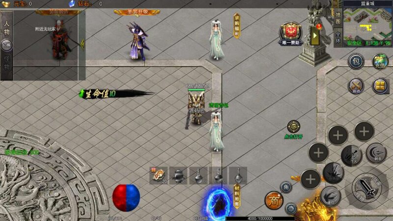 Screenshot_20251016-074214-800x450-1 Screenshot_20251016-074214-800x450-1